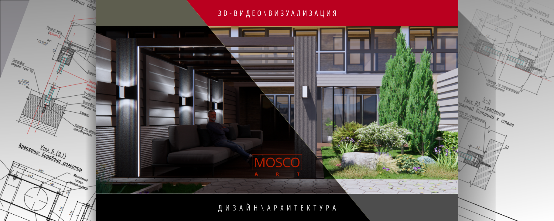 moscoart_vk_title